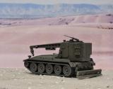 M578 LRV