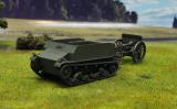 Medium Dragon Mk. IV tractor