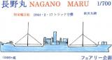 Nagano Maru 1944