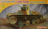 Type 95 Light Tank Ha-Go