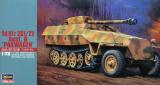 Sd.Kfz. 251/22 D Pakwagen